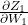 \frac{\partial Z_1}{\partial W_1}